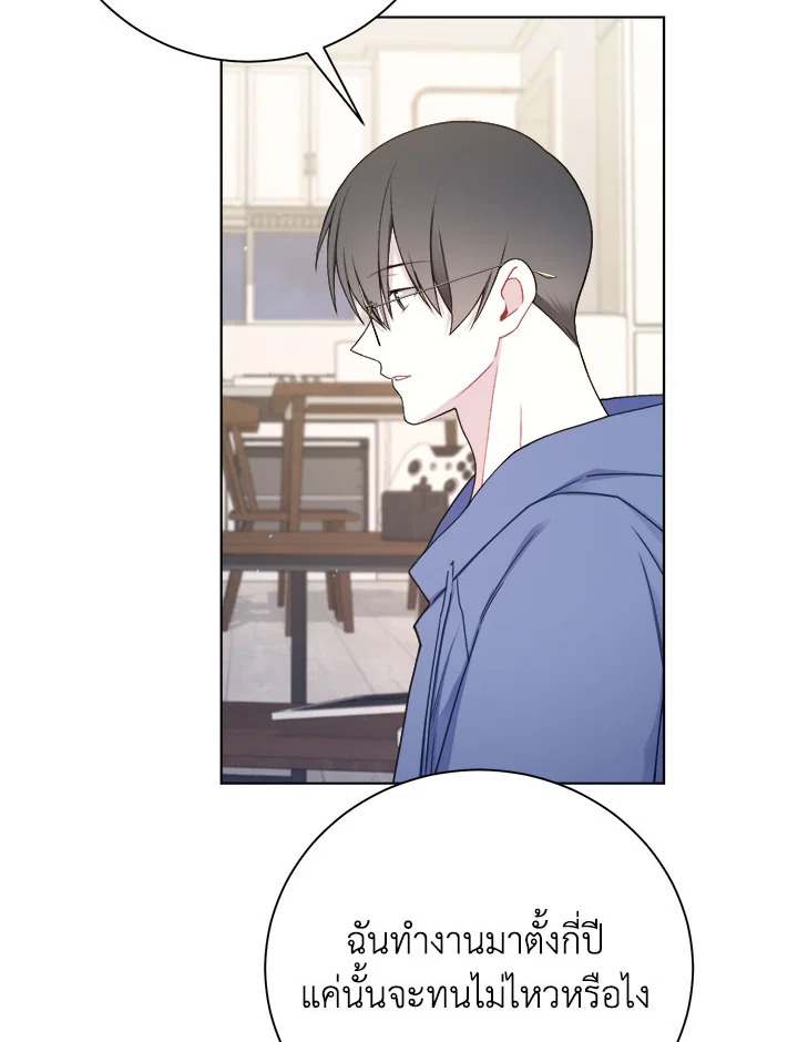 หน้า 72