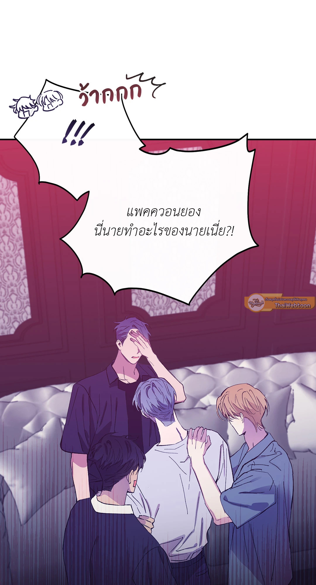 หน้า 69