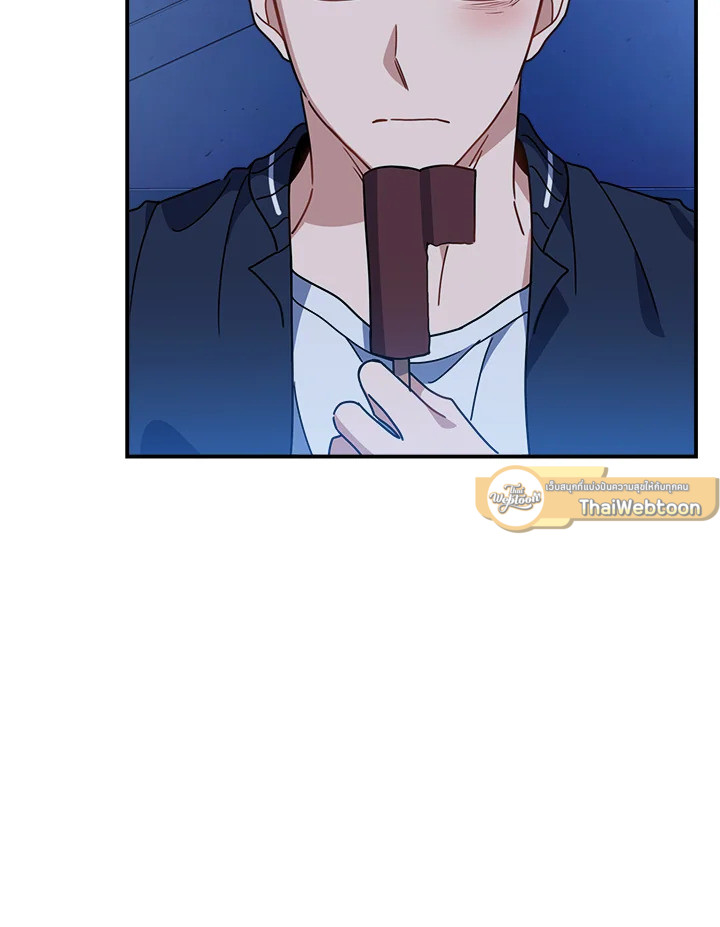 หน้า 109