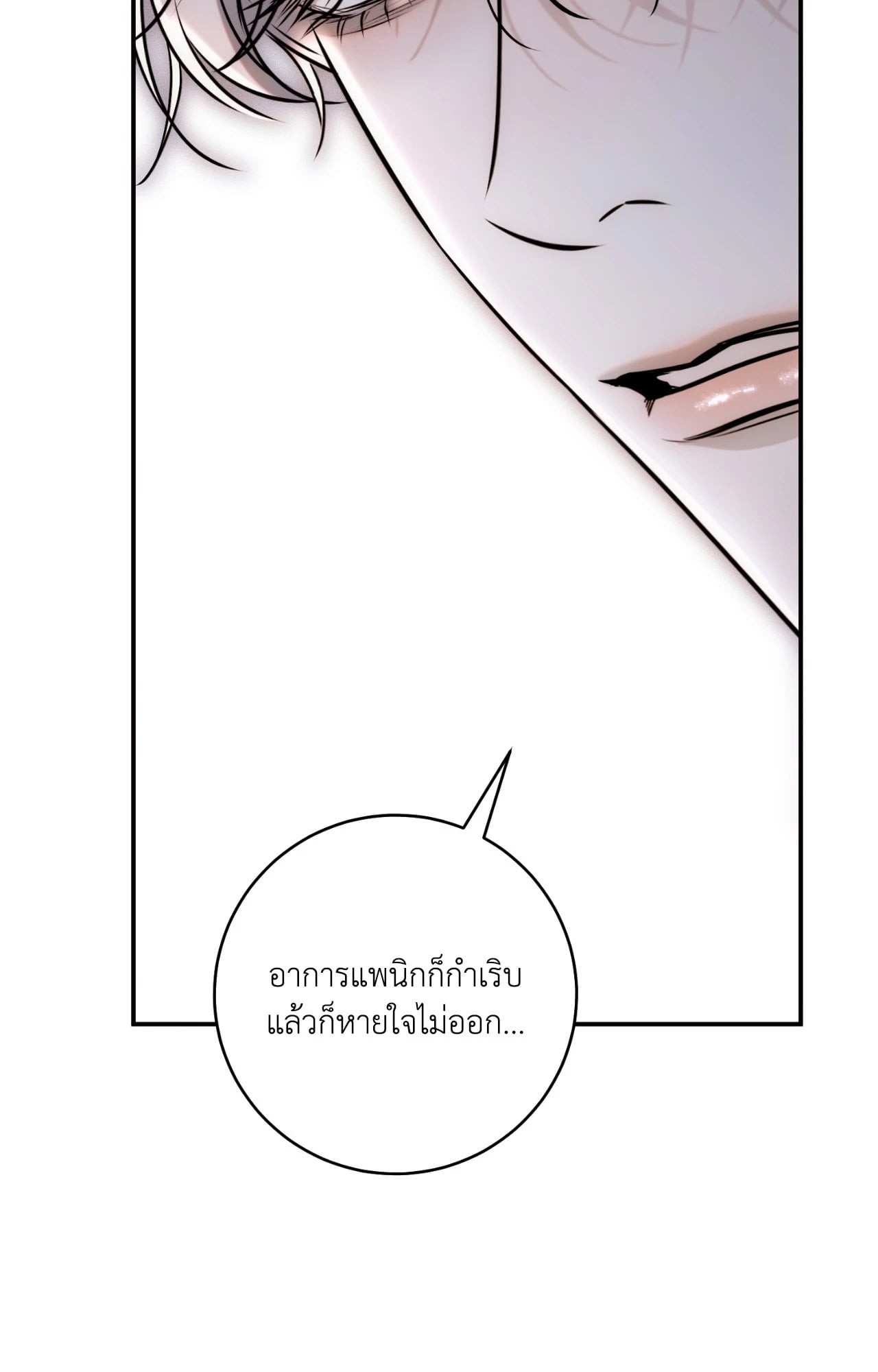 หน้า 124