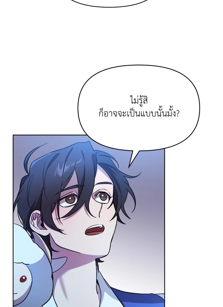 หน้า 94