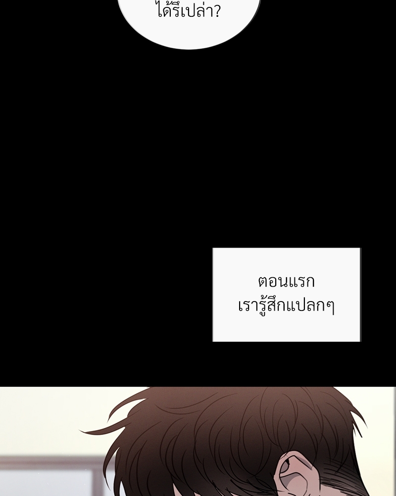 หน้า 98