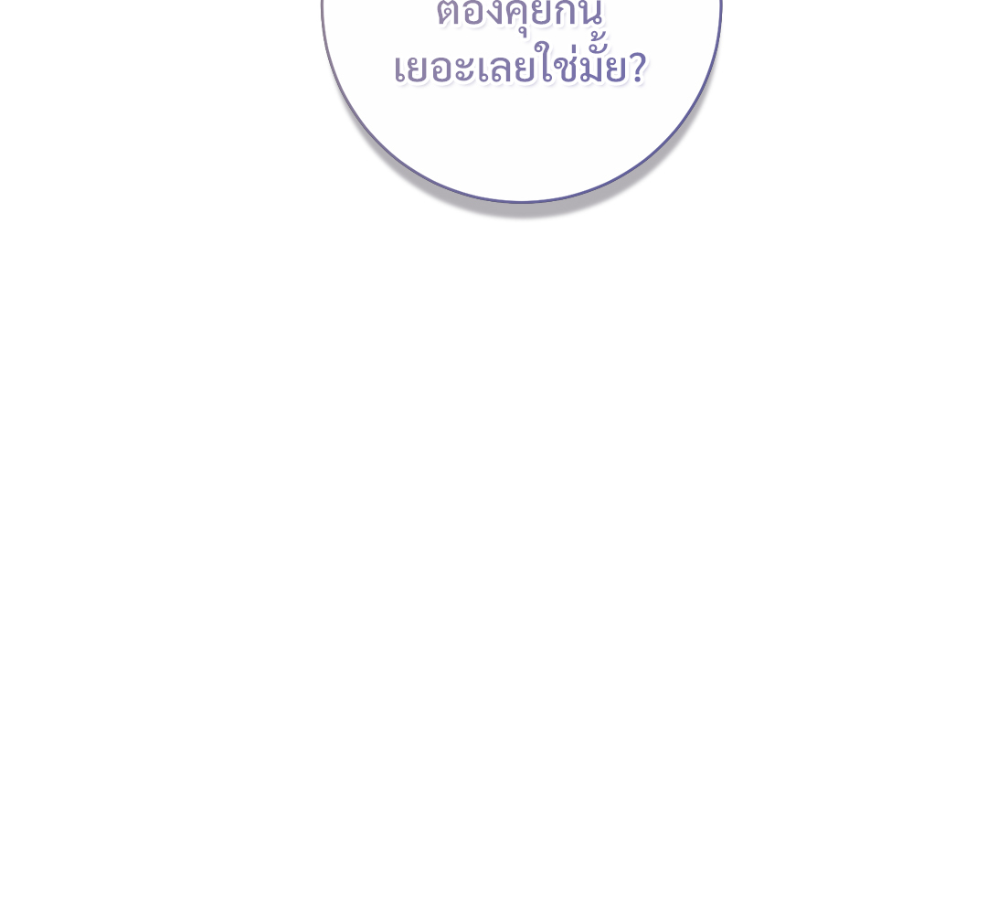หน้า 125