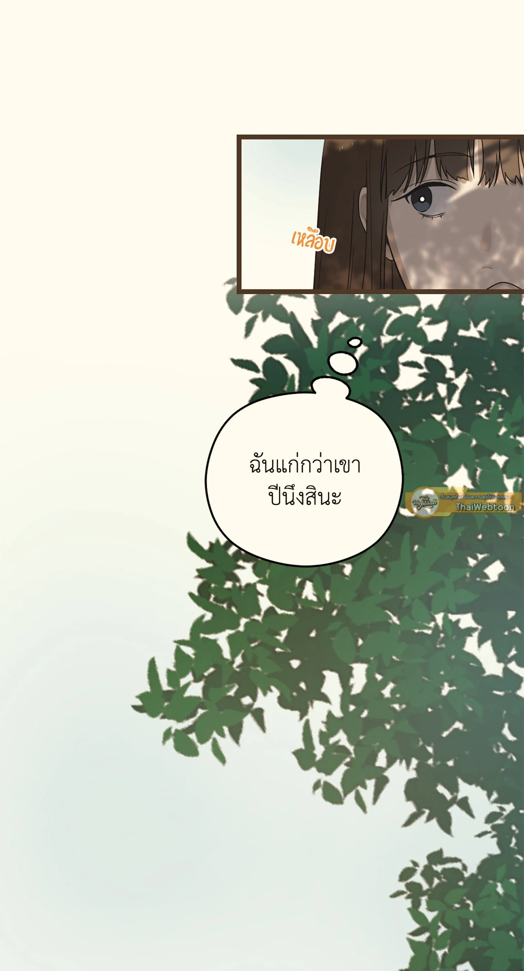หน้า 59