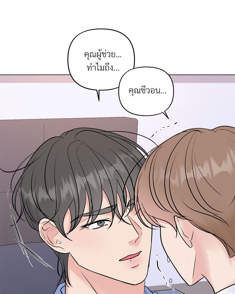 หน้า 83
