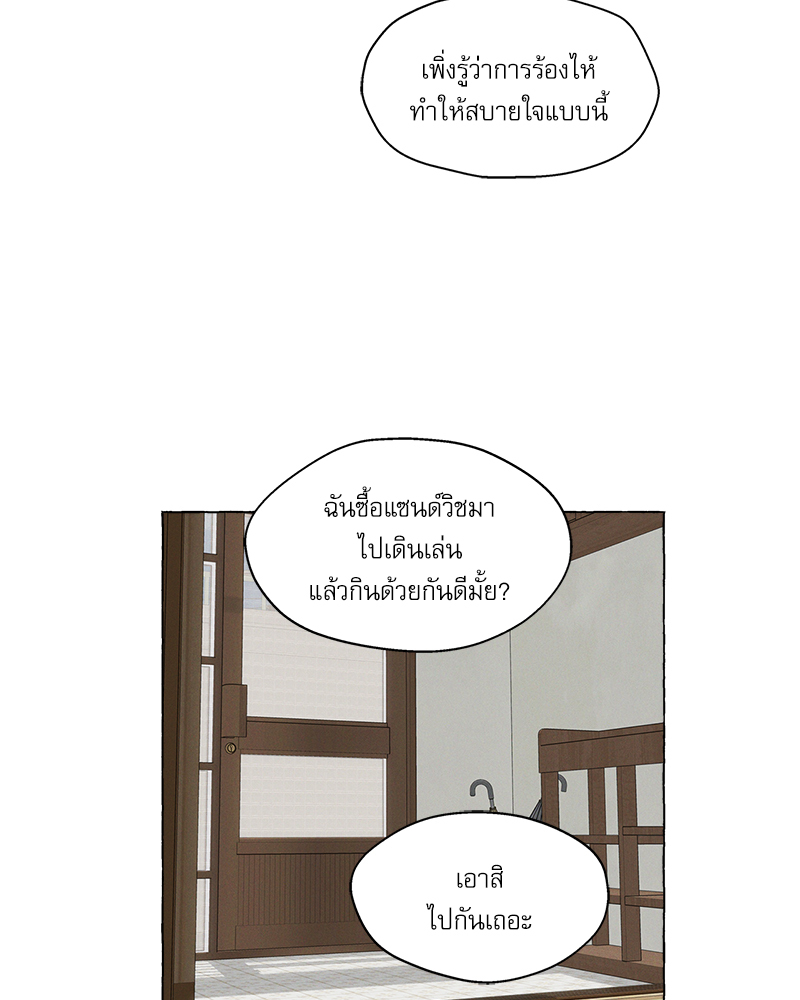 หน้า 118