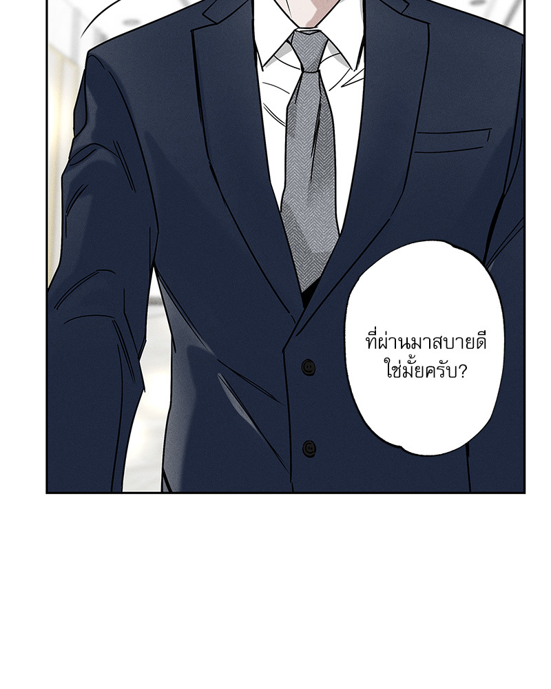หน้า 109