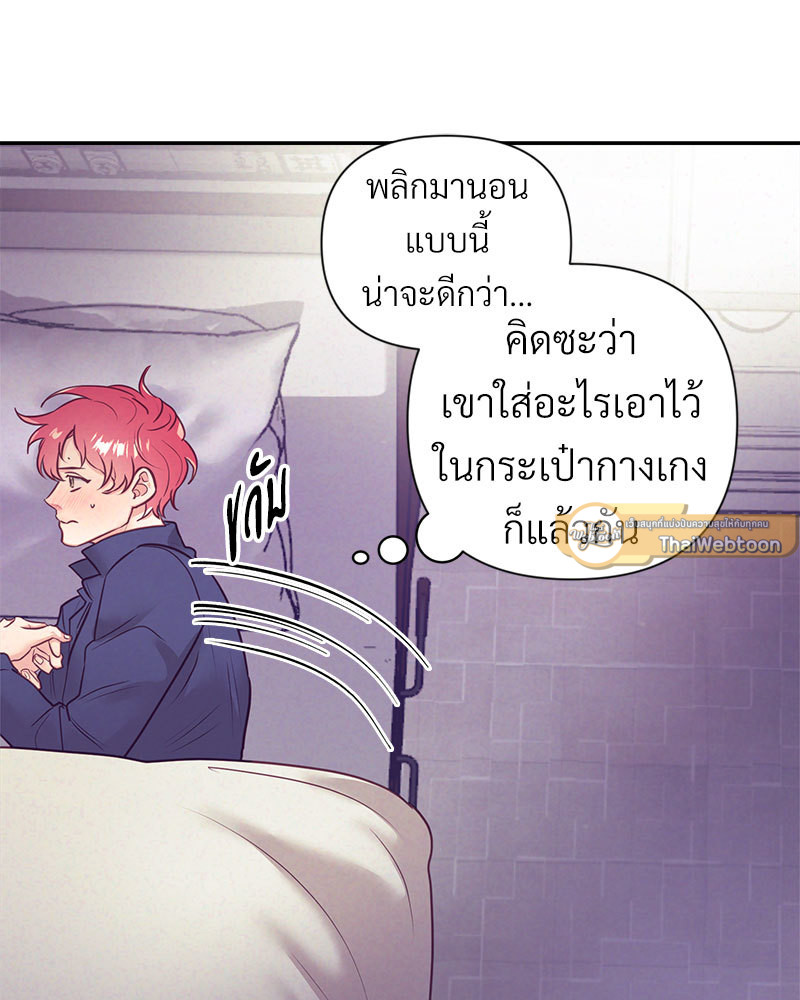 หน้า 51