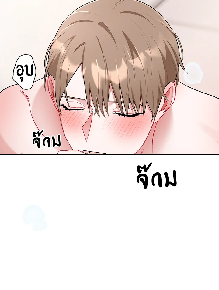 หน้า 55