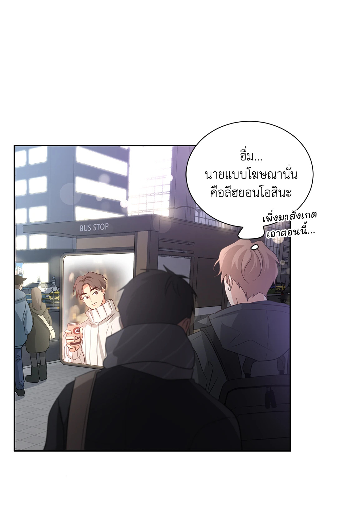 หน้า 63