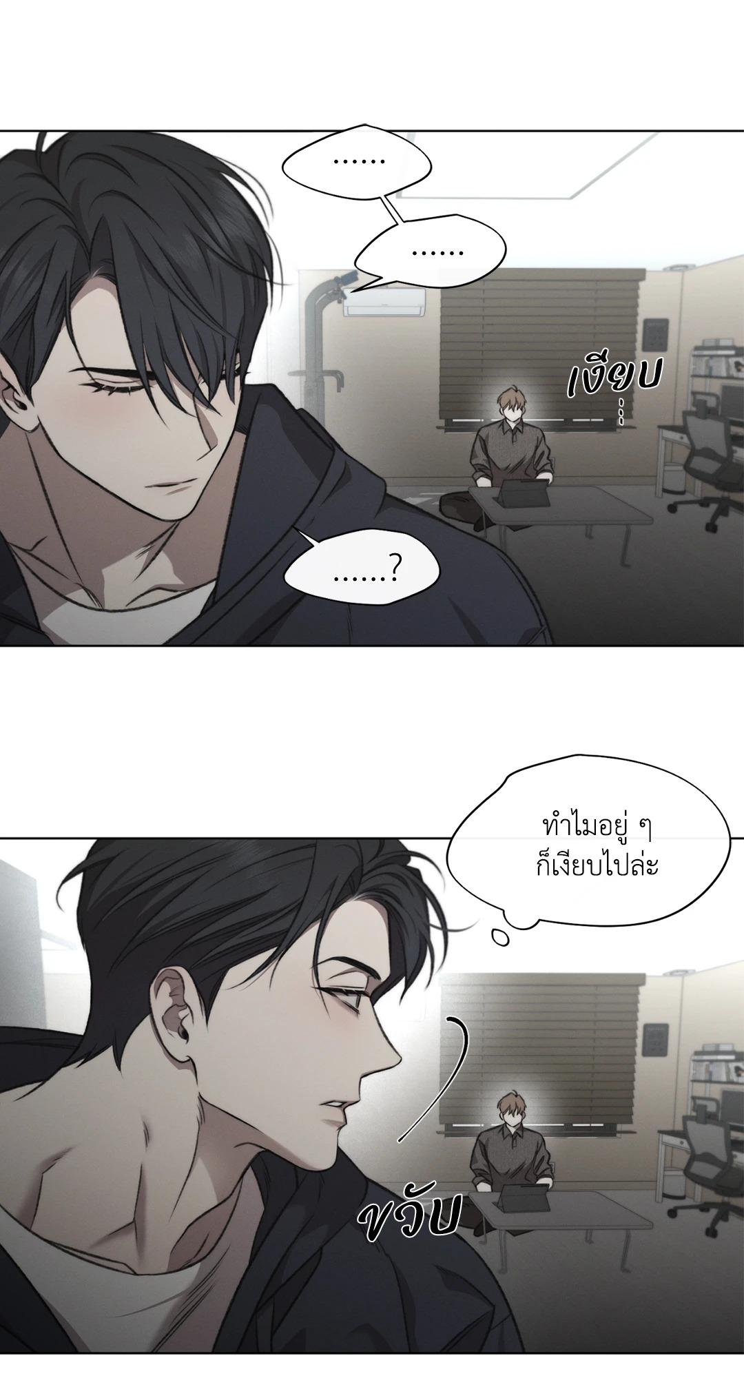 หน้า 45
