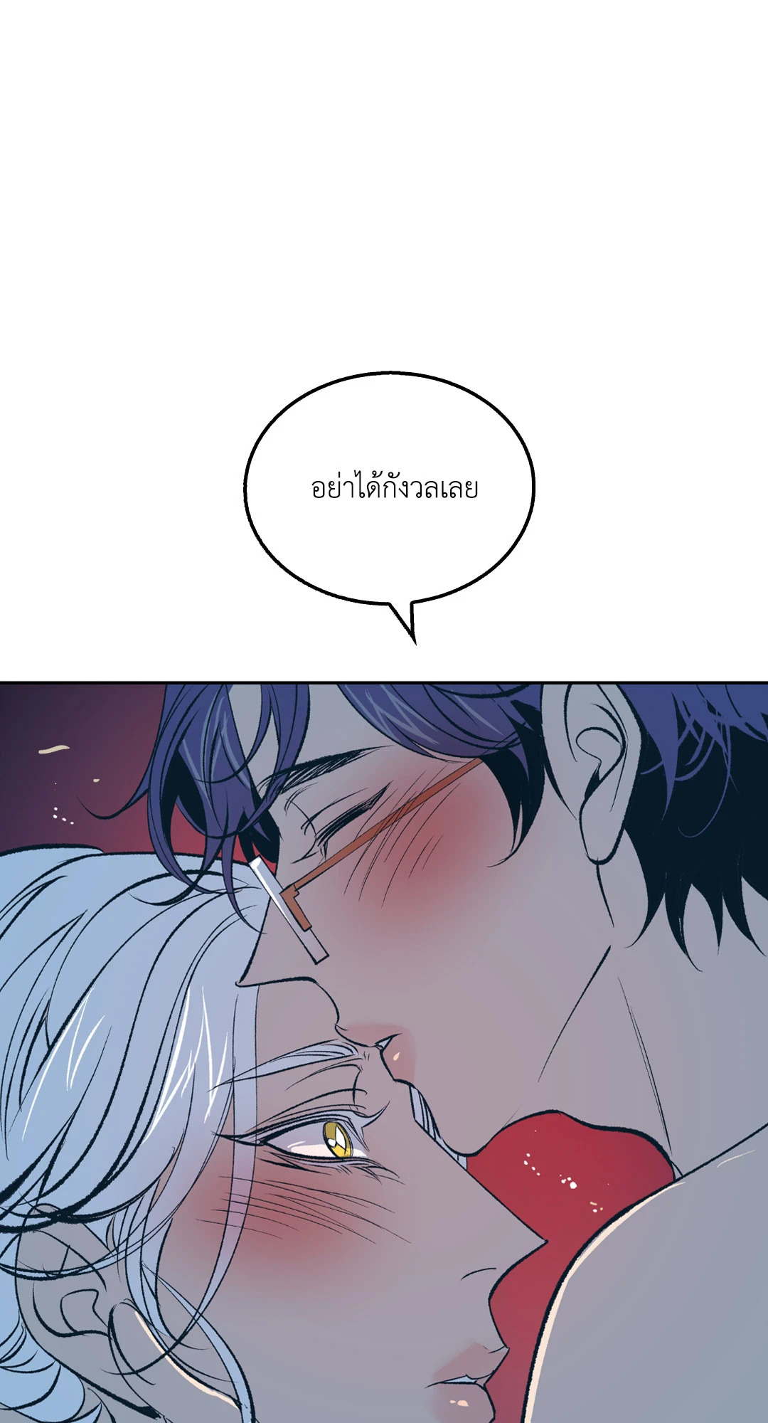 หน้า 82