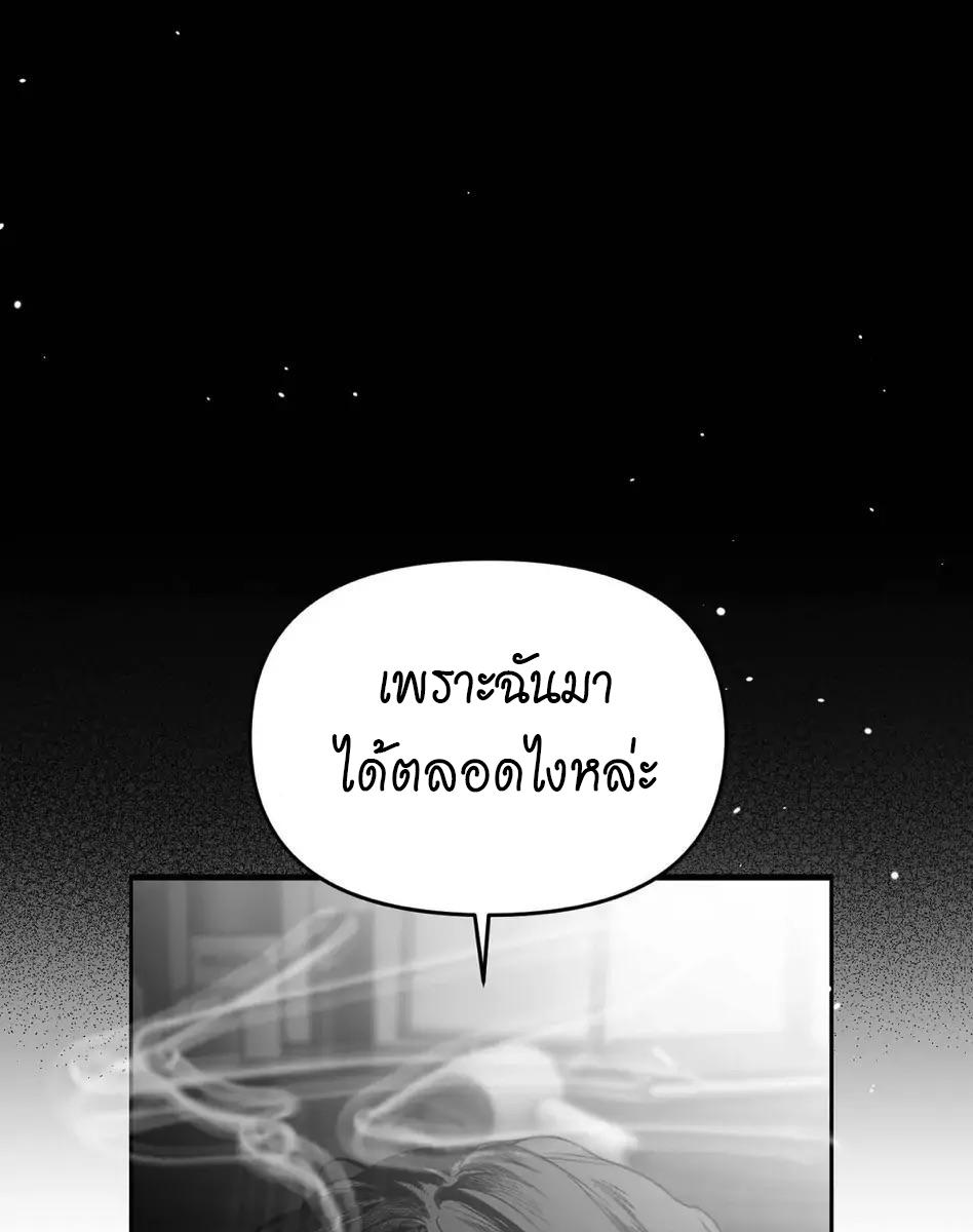 หน้า 132