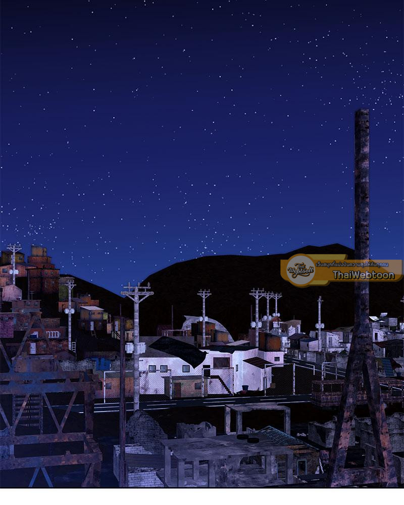 ทะเลทรายพิทักษ์รัก | Steamy Desert ตอนที่ 31 - รูปที่ 2