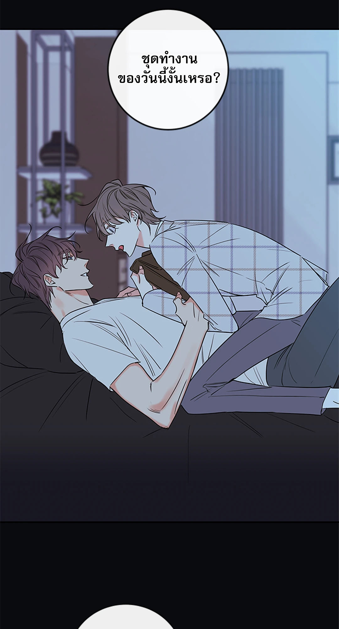 หน้า 27