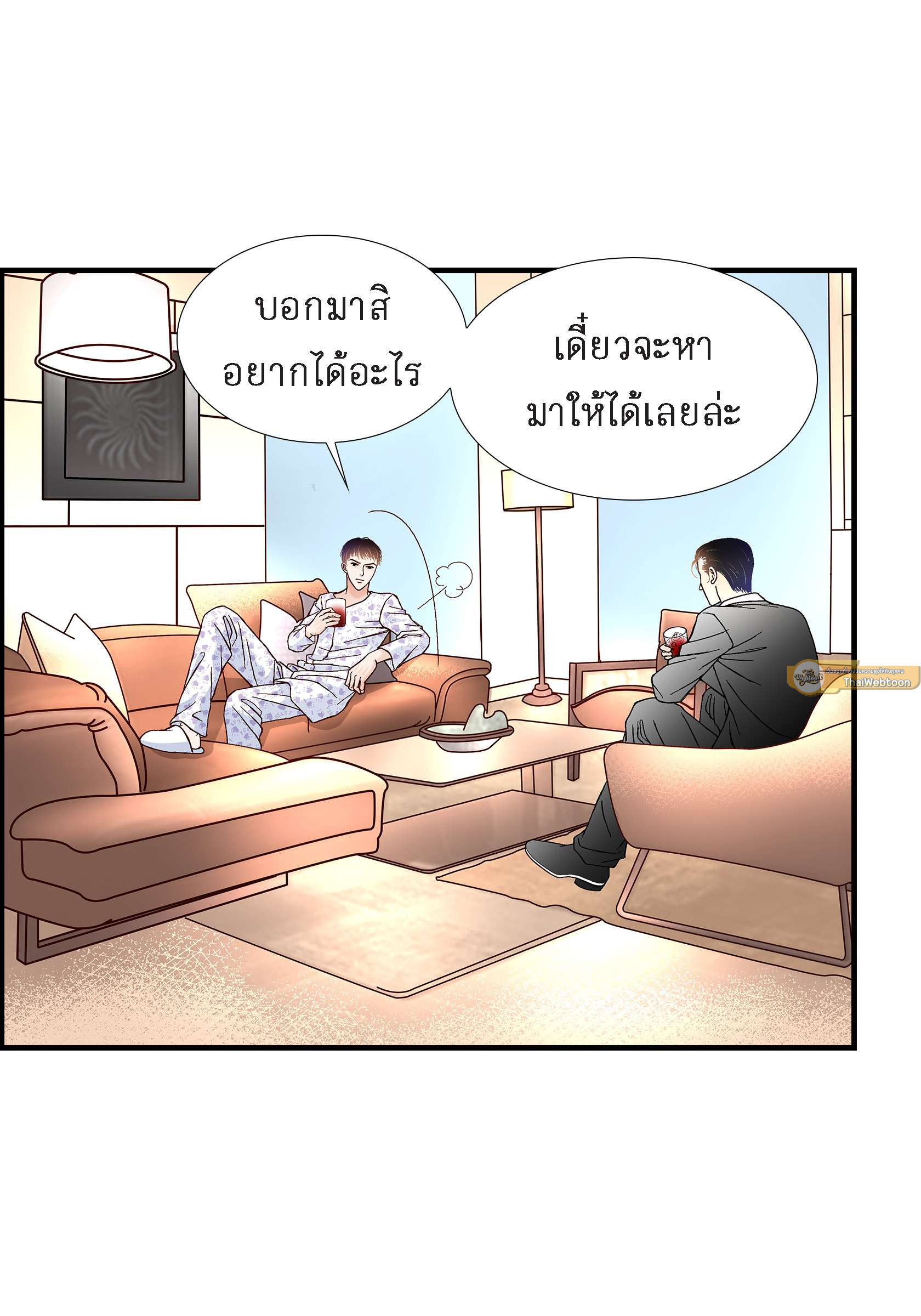 หน้า 27