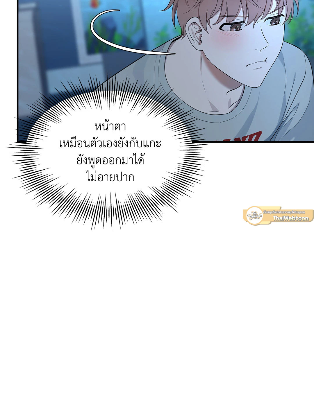 หน้า 62