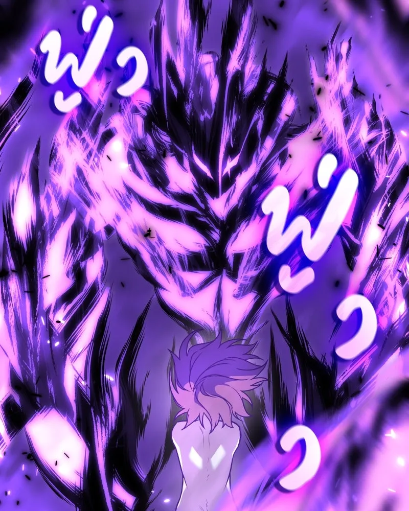 I Reincarnated As The Crazed Heir ตอนที่ 98 - รูปที่ 2