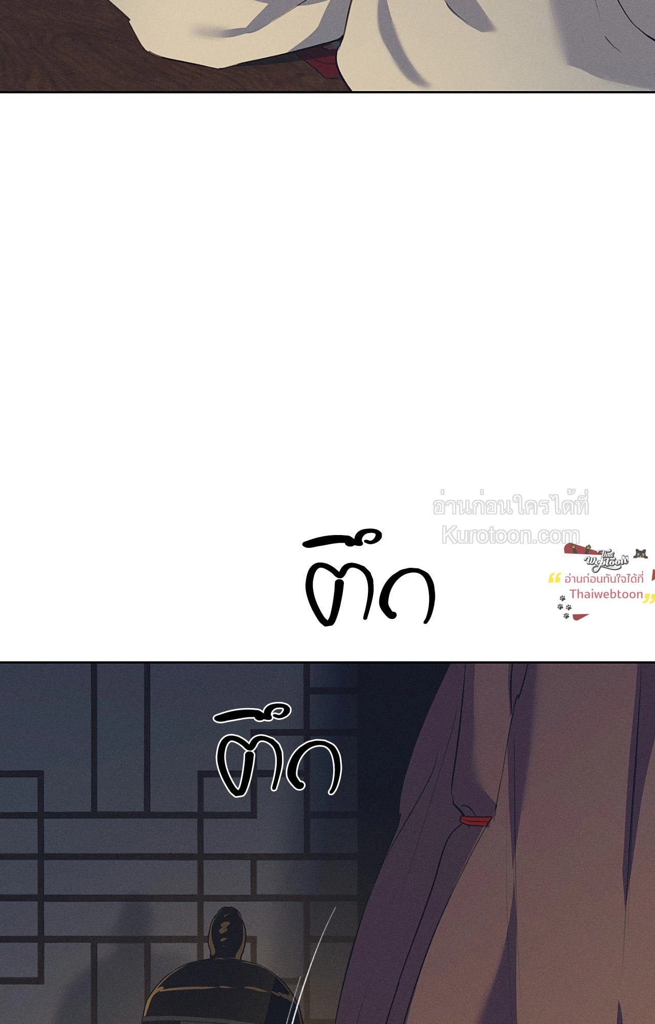 หน้า 89