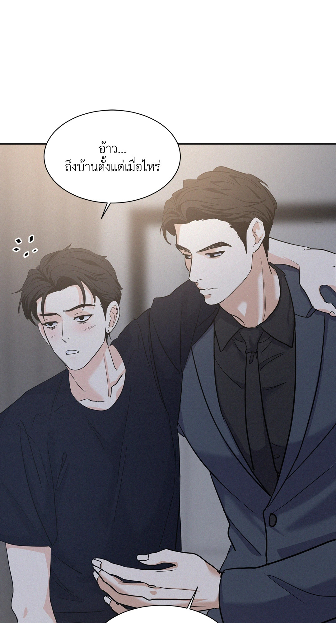 หน้า 65