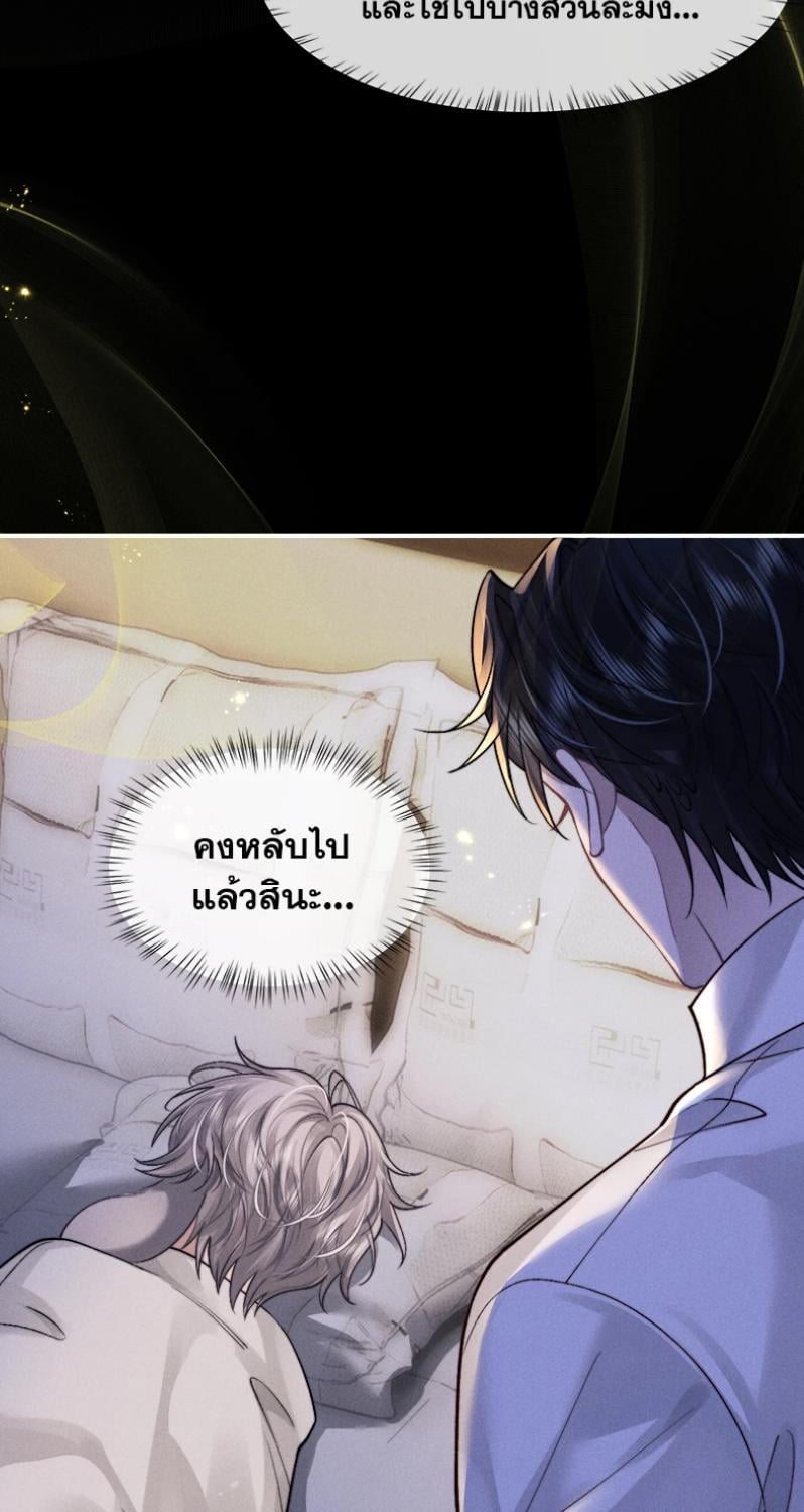 หน้า 35