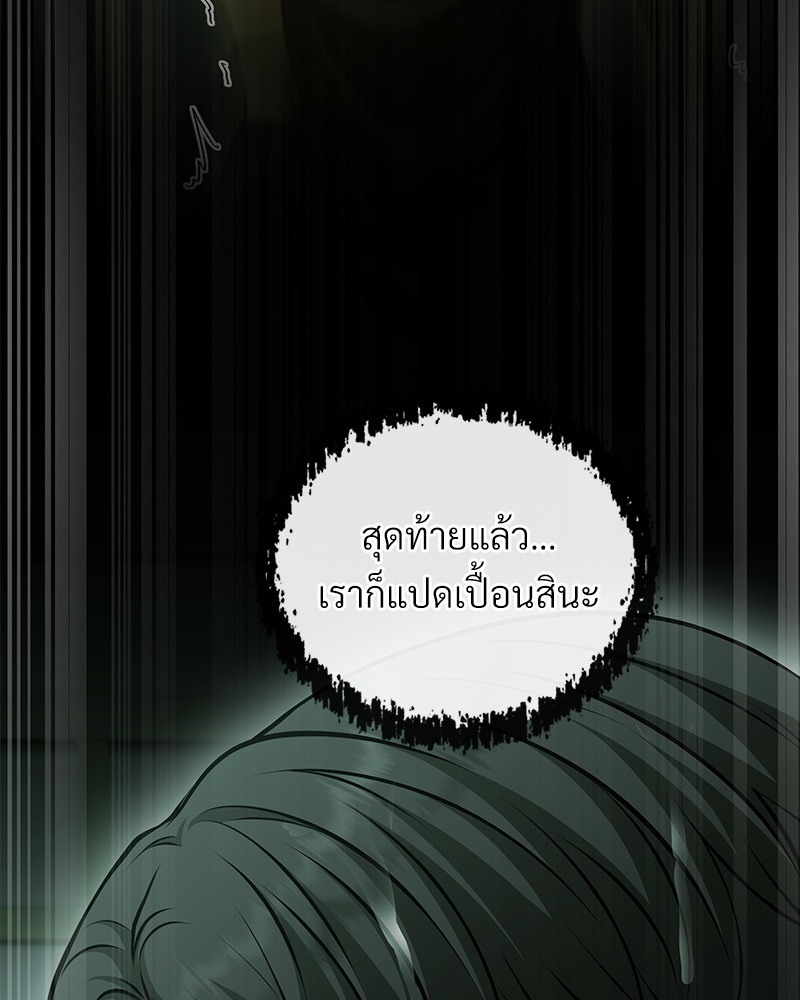หน้า 135