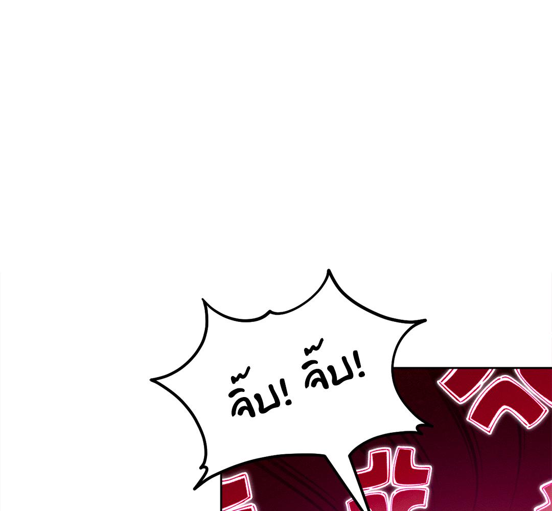 หน้า 116