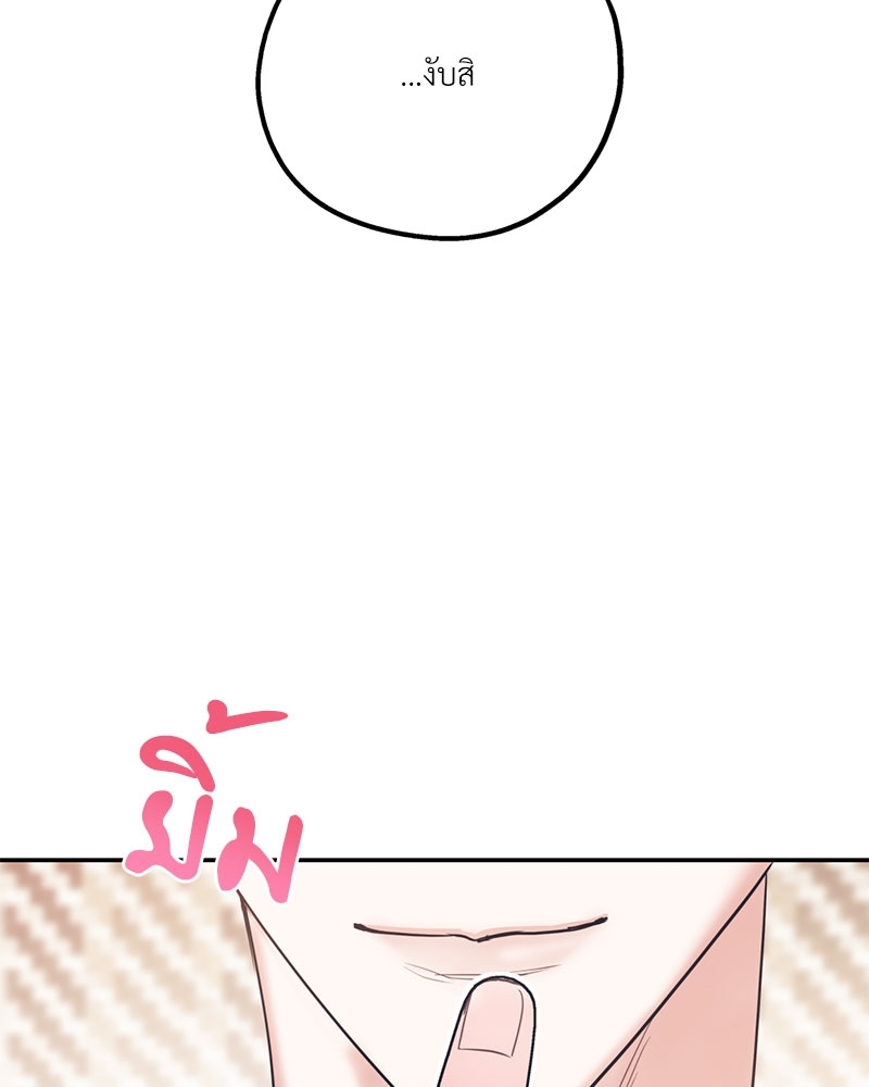 หน้า 134