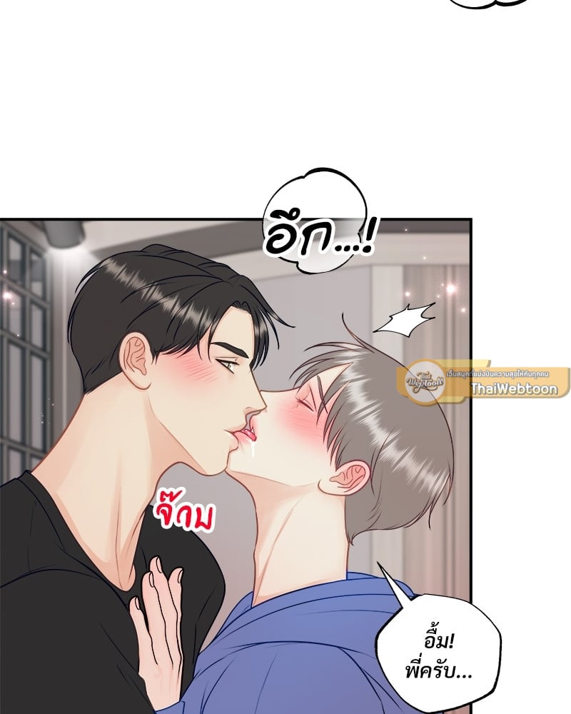 หน้า 73