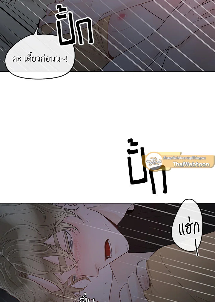 หน้า 92