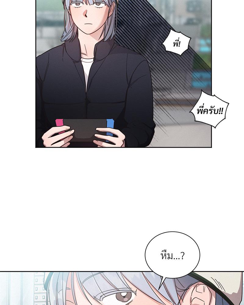 หน้า 62