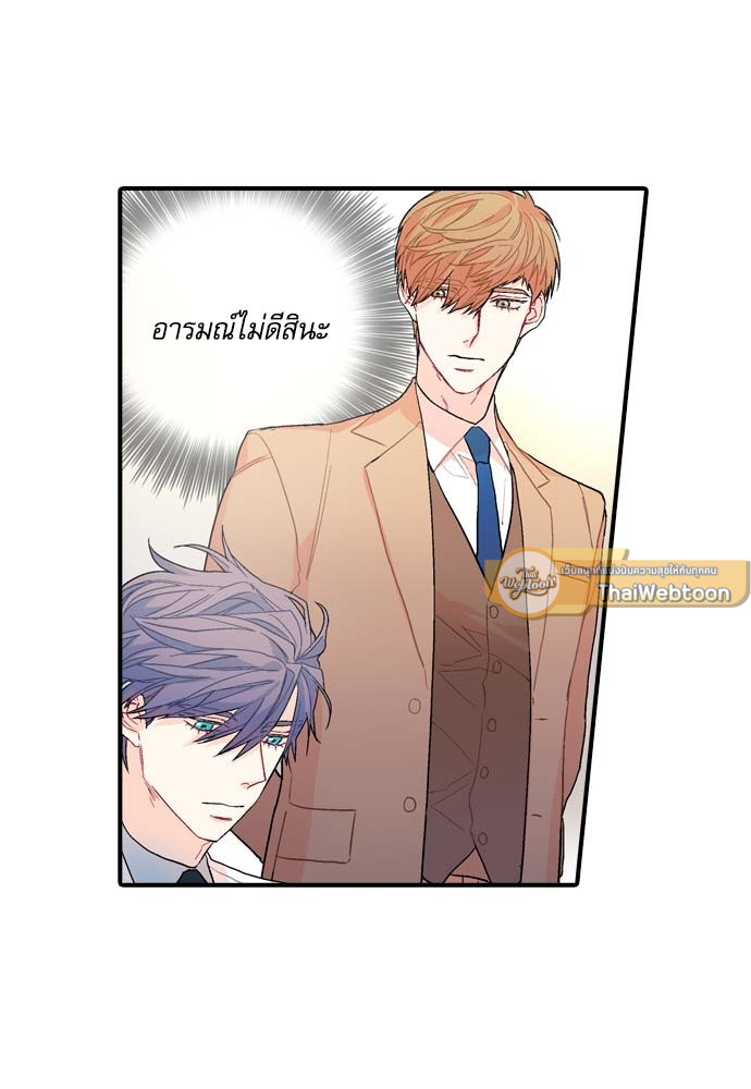 หน้า 40
