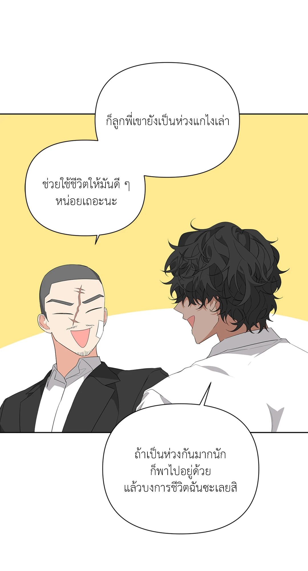 หน้า 62