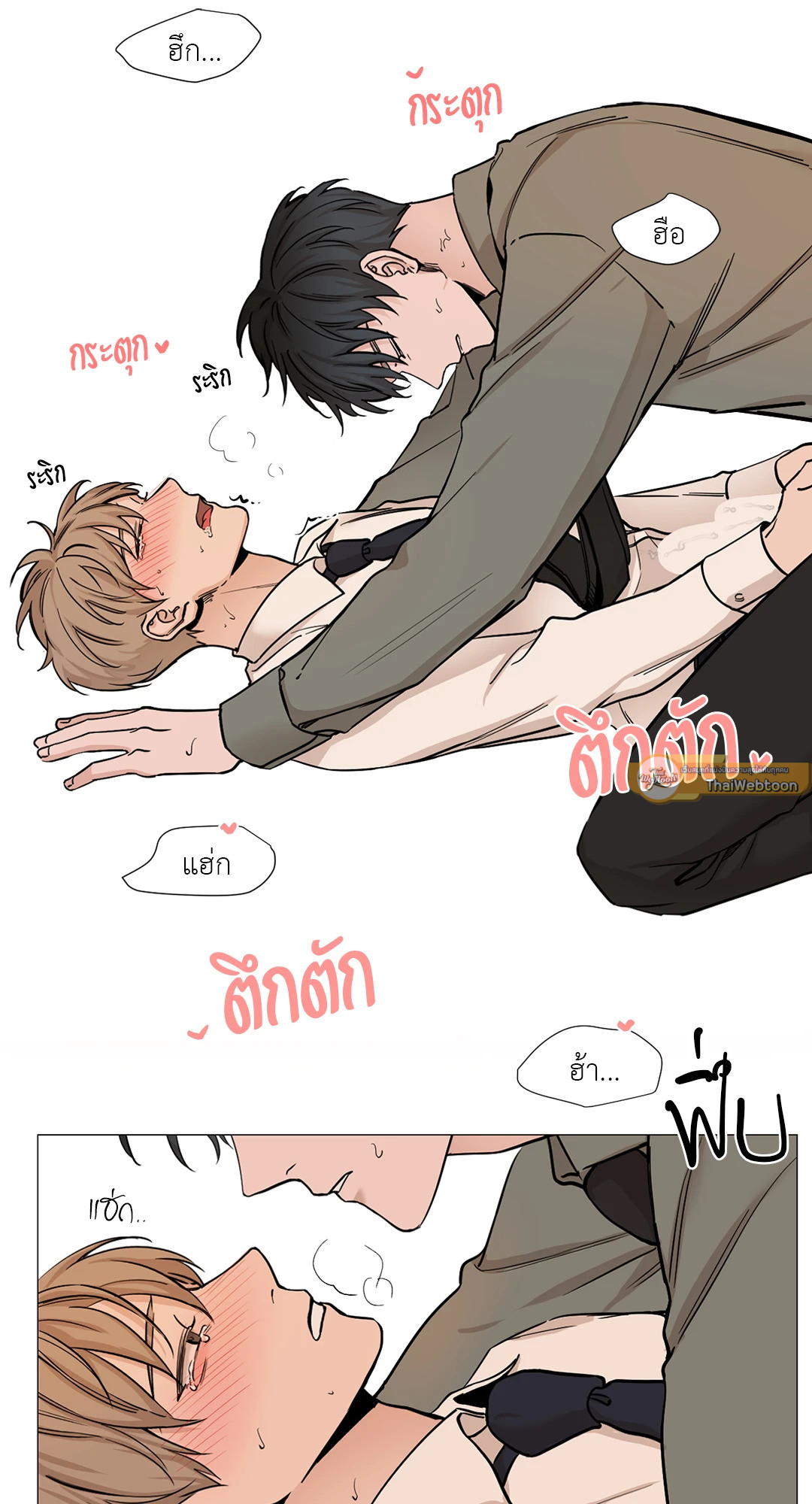 หน้า 44