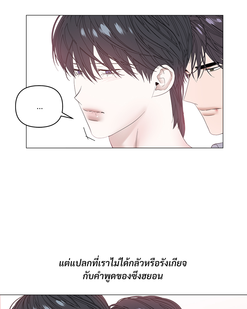 หน้า 84