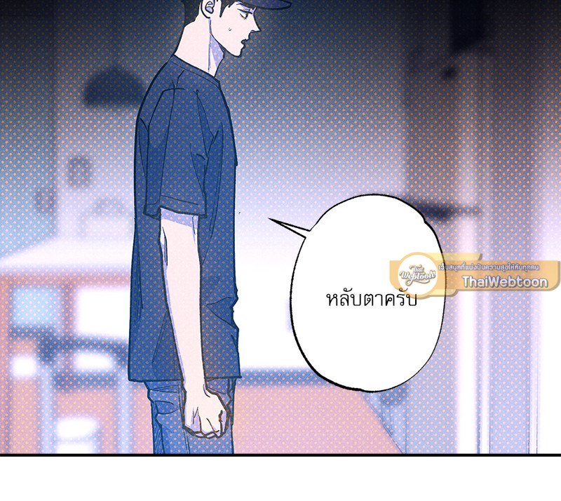 หน้า 100