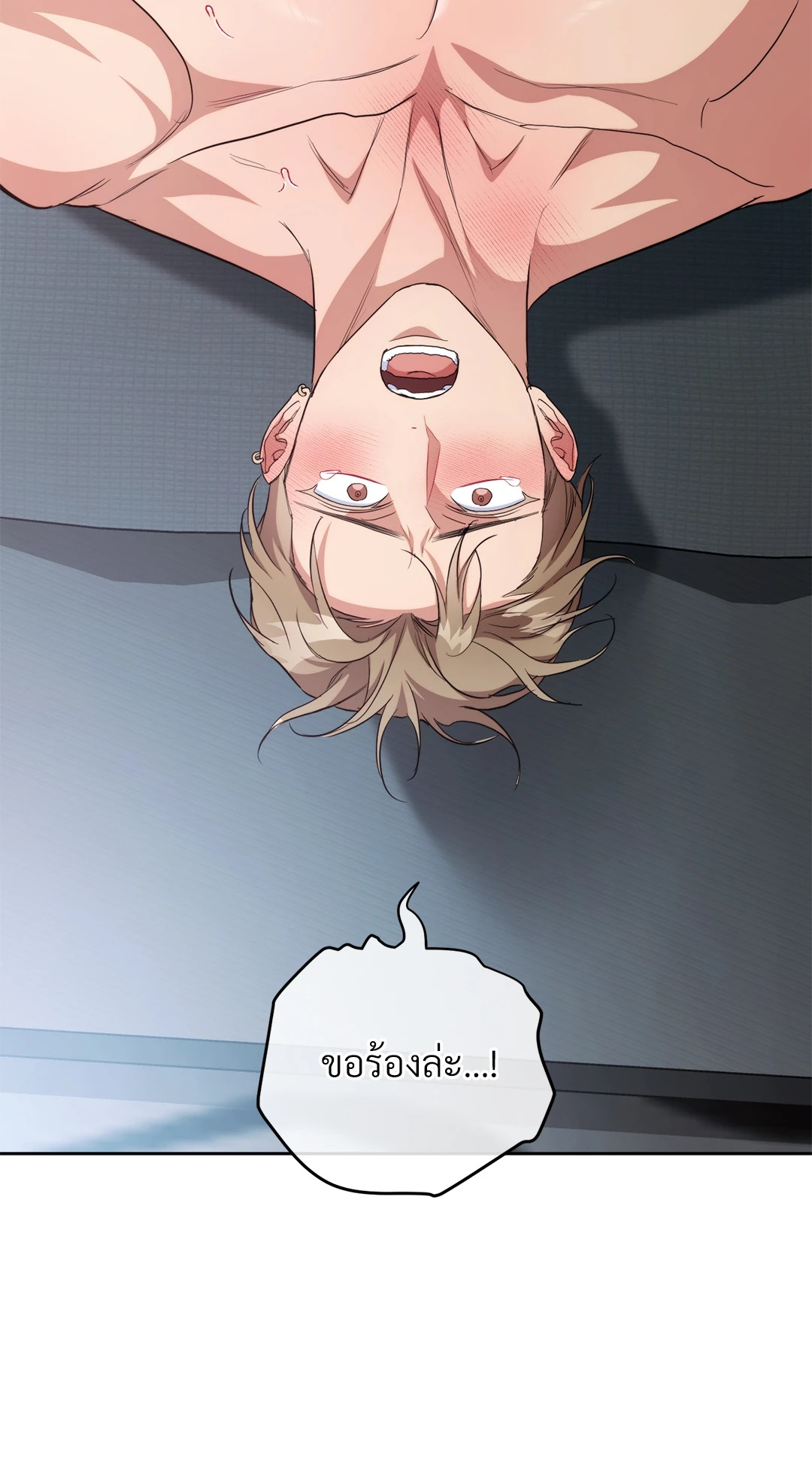หน้า 127