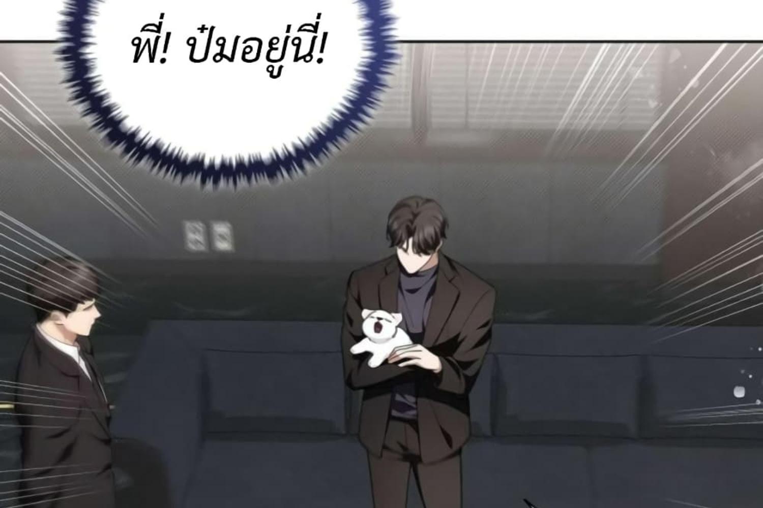 หน้า 114
