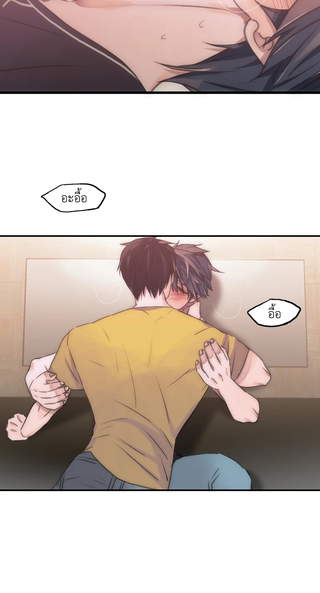หน้า 29