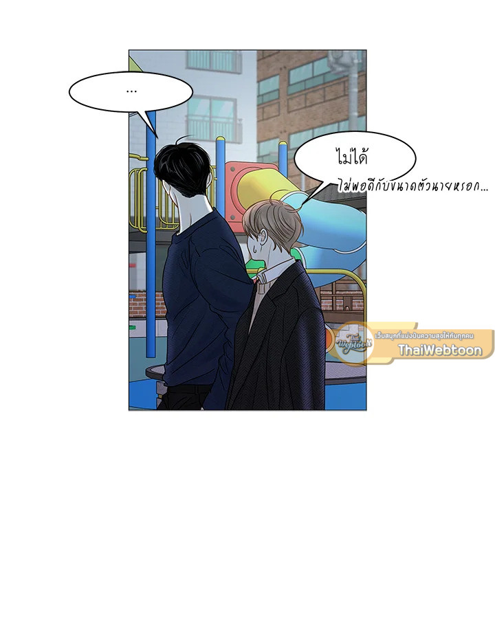 หน้า 49