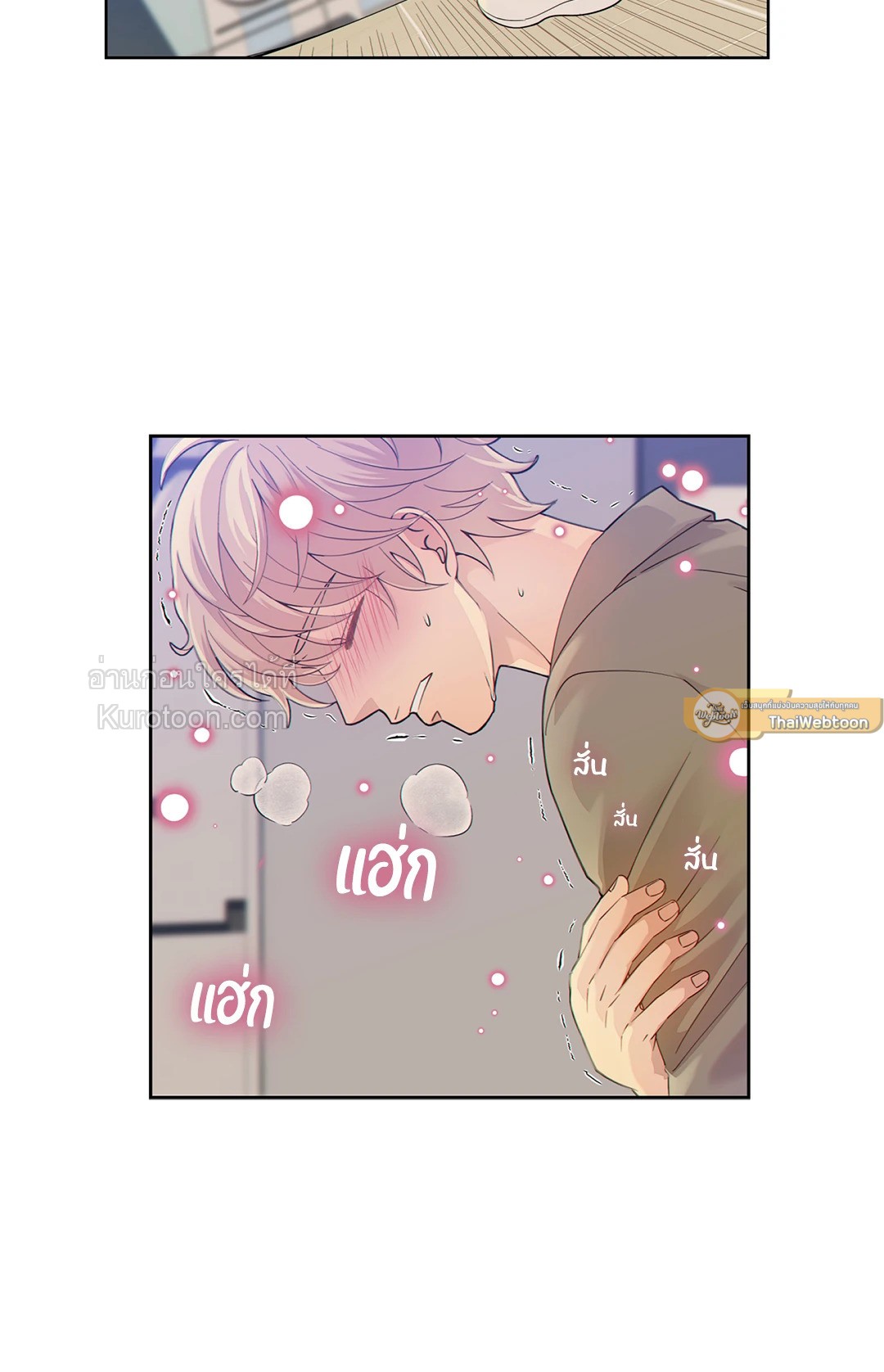 หน้า 47
