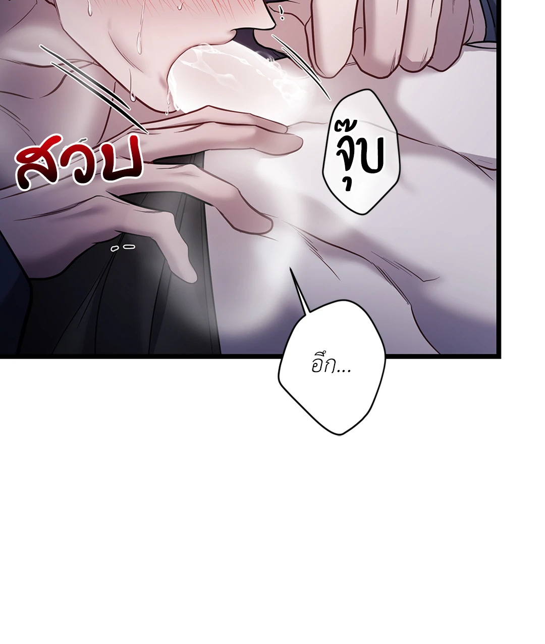 หน้า 62