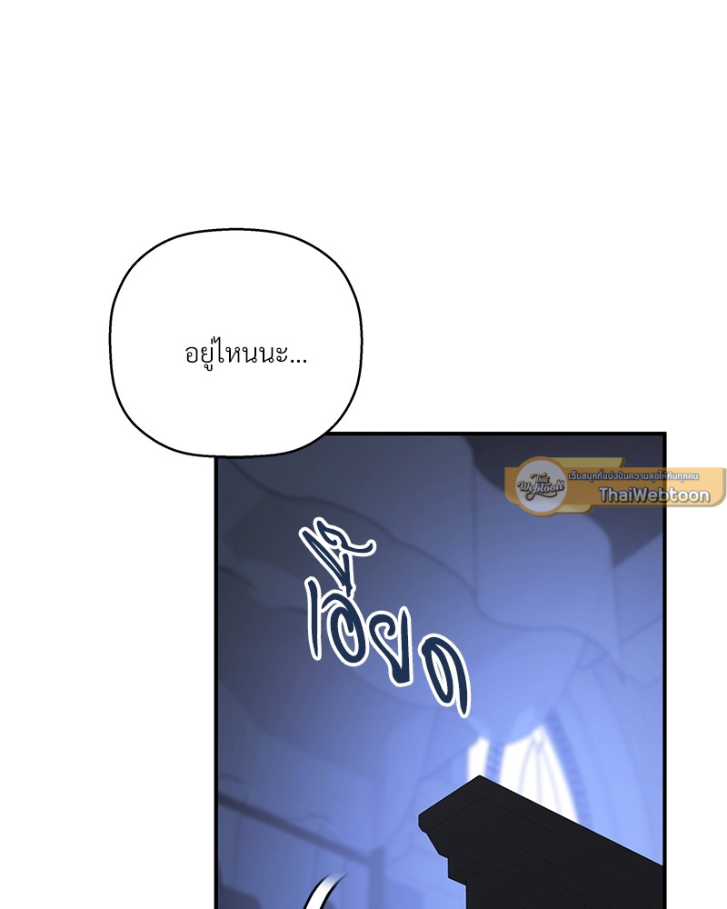 หน้า 171