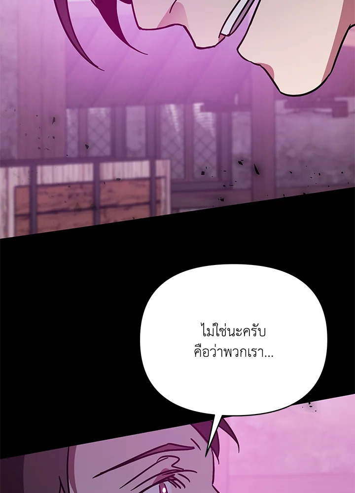 หน้า 125