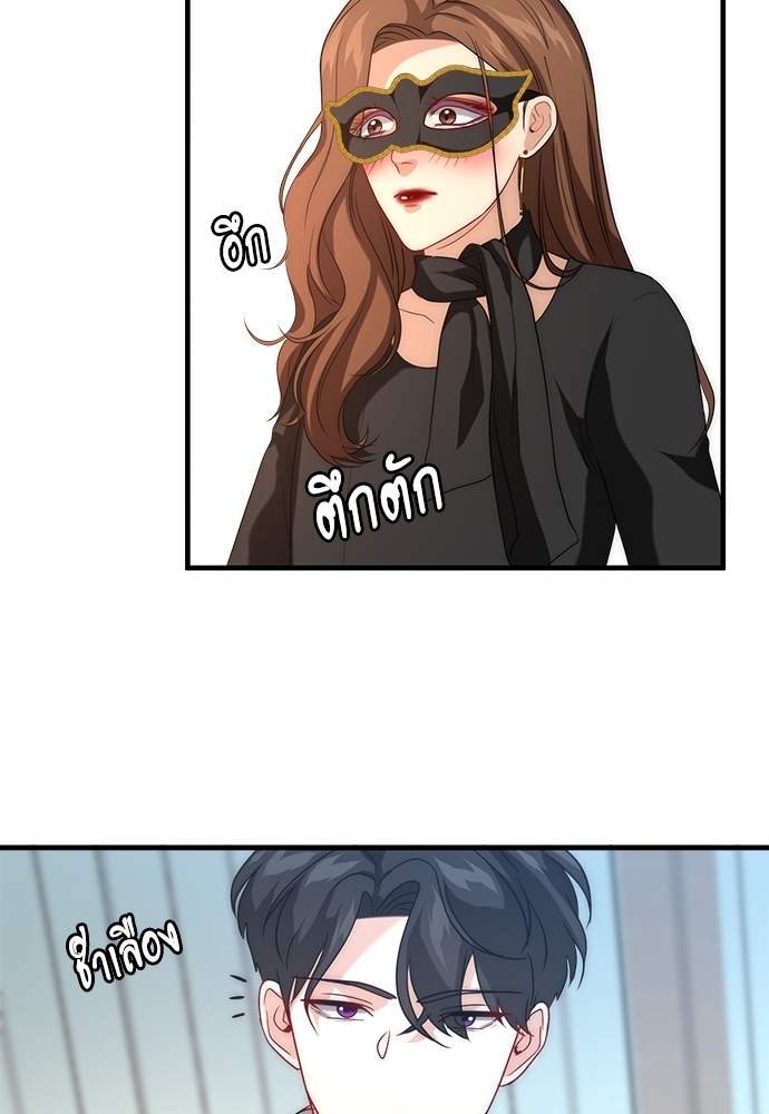 หน้า 51