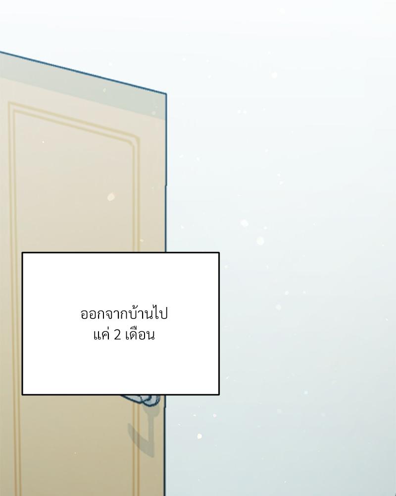 หน้า 95