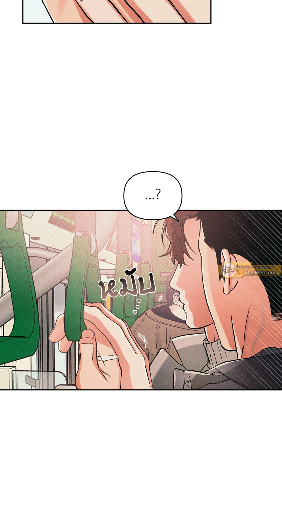 หน้า 72