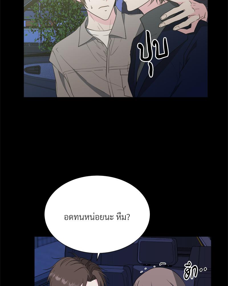 หน้า 64