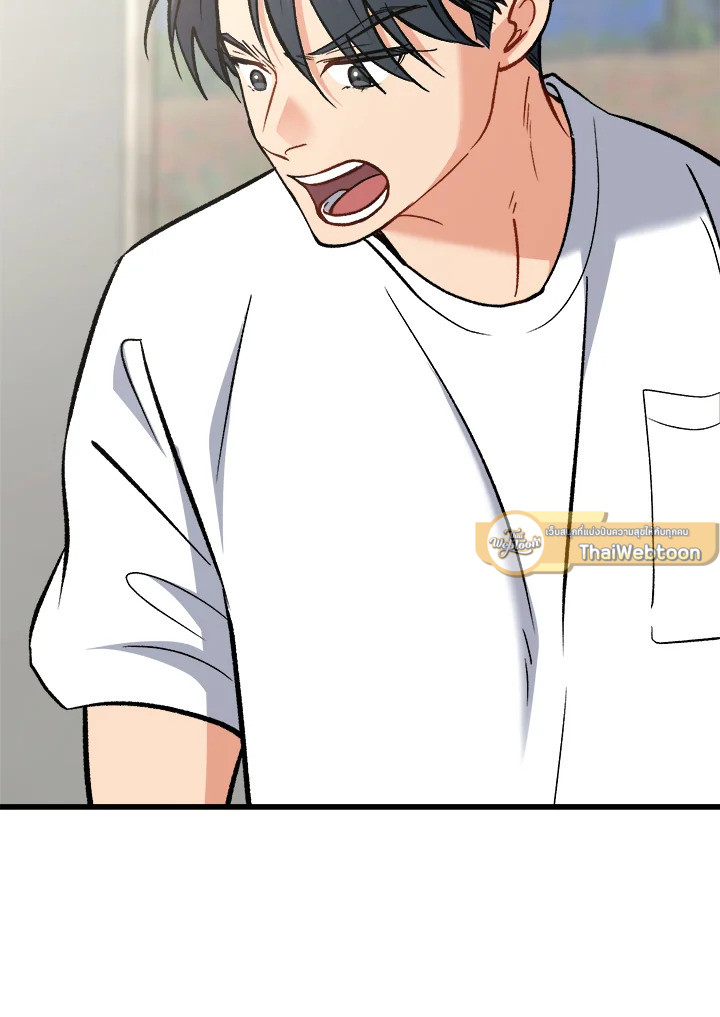 หน้า 72