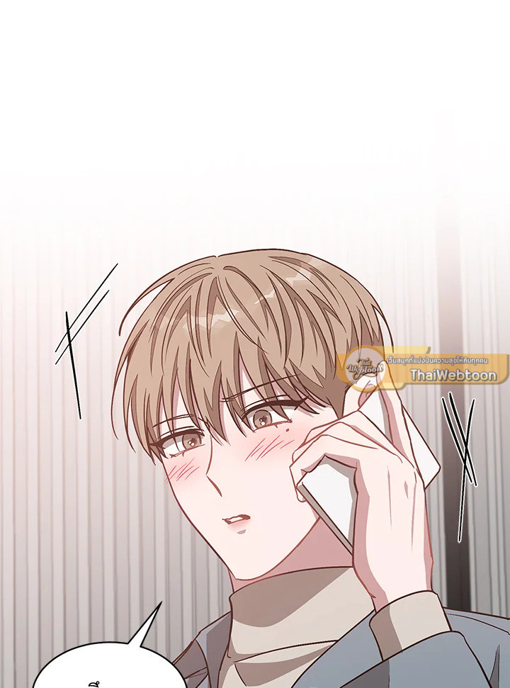 หน้า 97